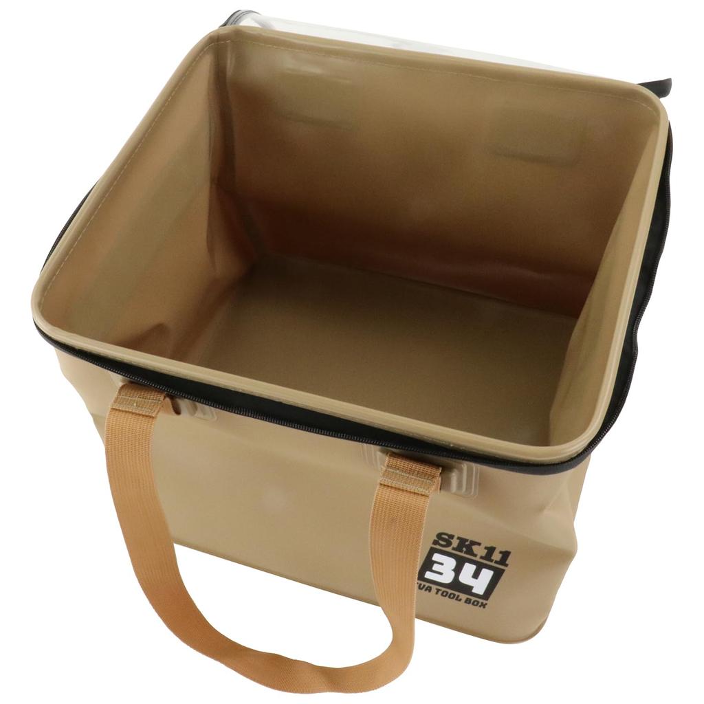 SK11 EVA Tool Box Beige 34L (SK11) SEVA-34-BE