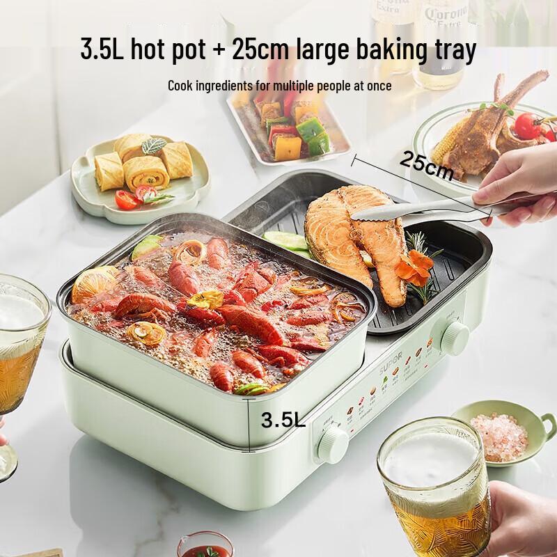 SUPOR 2-in-1 Electric Hot Pot & Grill CN Plug (adapter Included)