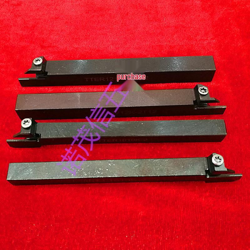 High-Strength External Cylindrical Grooving Lathe Tool Holder TTER/L1212K-2T12 TTEL1010K-2