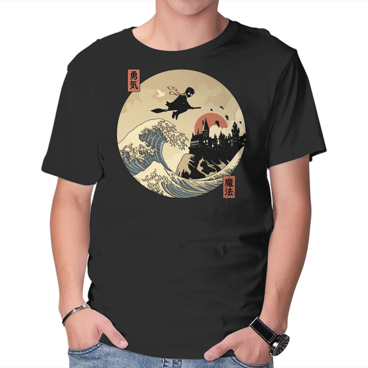 Unisex Crew Neck T-Shirt The Great Wizard Graphic Short Sleeve Casual Tee XXXL