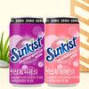 Sunkist Zero Soda 190ml X 60 Cans (choose One of Two Flavors) (Plum Grapefruit, Peach Lemon)