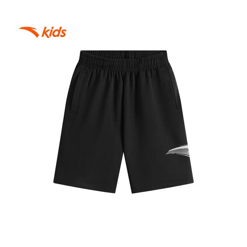 Anta Kids Boys  Training Knit Bermuda Shorts A52527503 110
