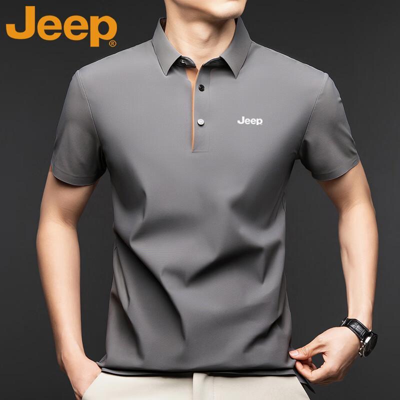 Jeep Men s Short Sleeve Lightweight Polo T-Shirt 4XL