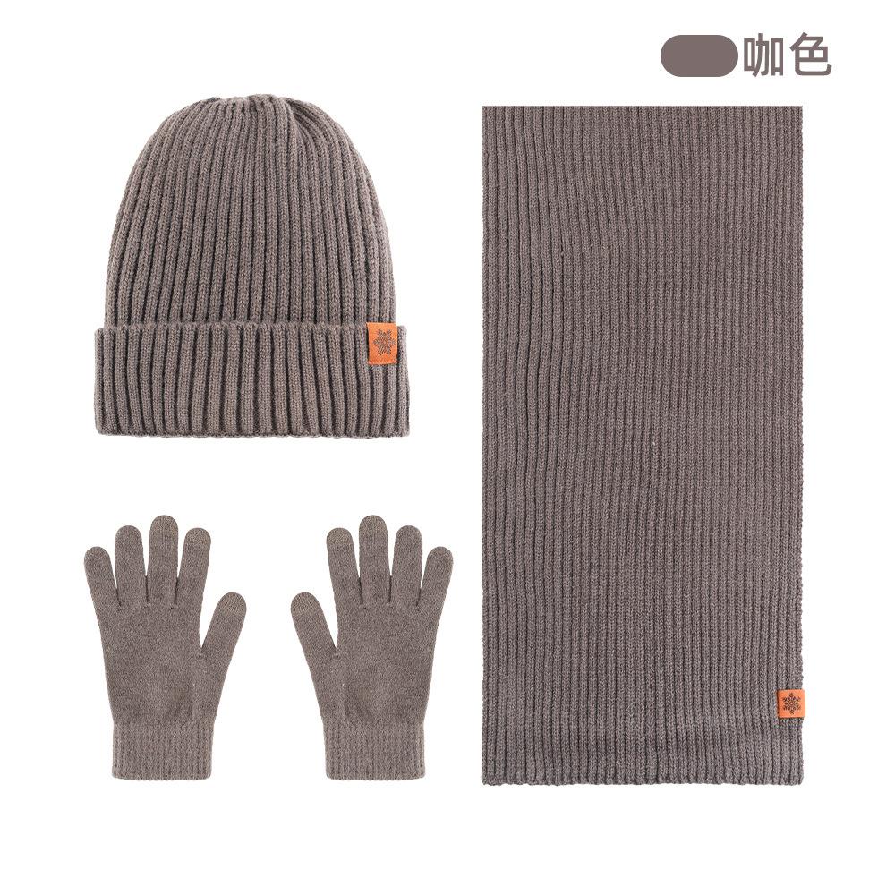 Winter Knitted Hat, Scarf, Gloves, Three-piece Set, Velvet, Thickened Warm Outdoor Riding, Knitted Hat