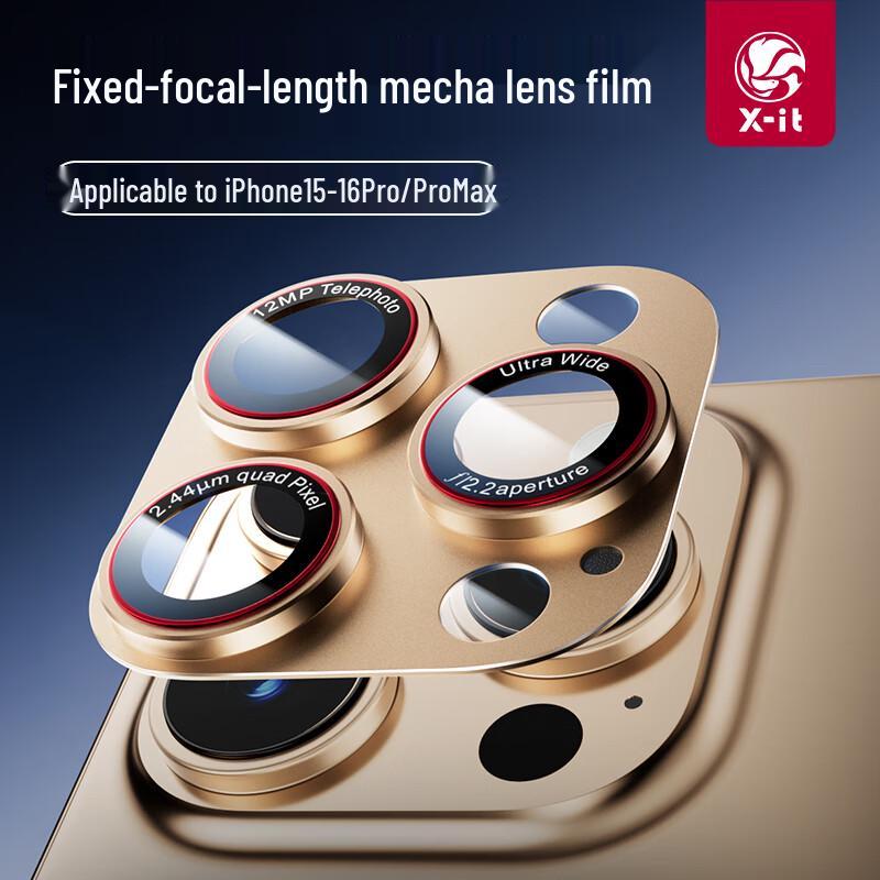 X-IT AR Enhanced Camera Lens Protector for iPhone 15/16/17 Pro/Max Series Integrated Full-Wrap | Enhanced Drop Protection
