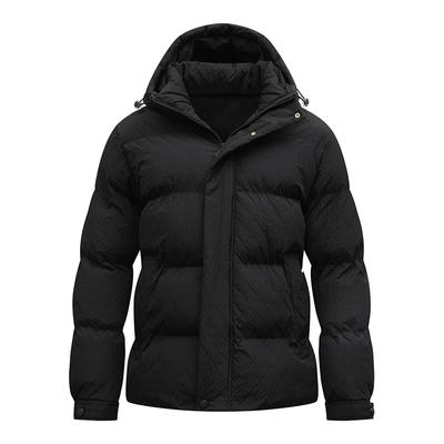 Winter Oversized Cotton Jacket, Men's Detachable Hat, Casual Thick Warm Cotton Clothing