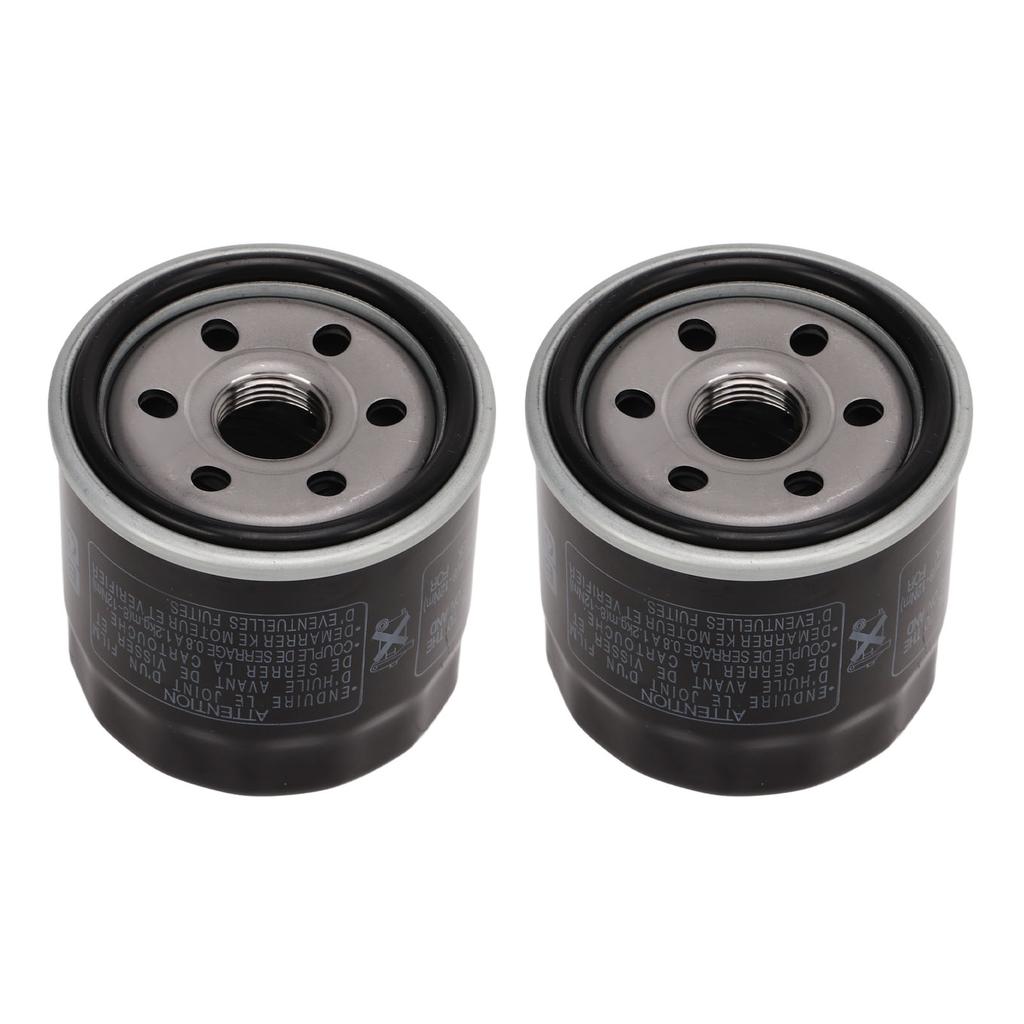 2pcs Engine Oil Filter 136?7848 Perfect Sealing for Toro Single Cylinder V Twin Engines