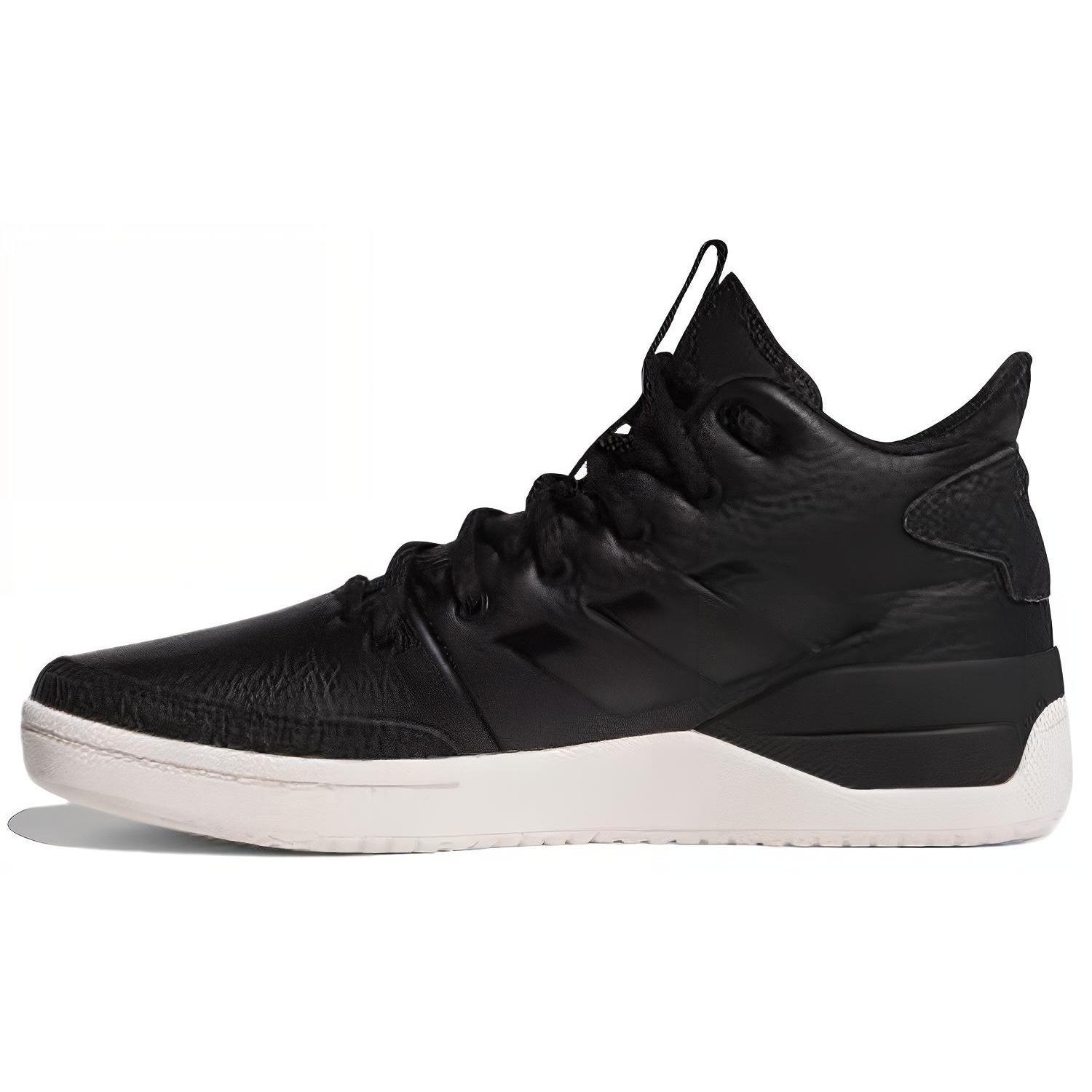 (WMNS) adidas neo Bball80s Black/White Women s G25763 EU 36