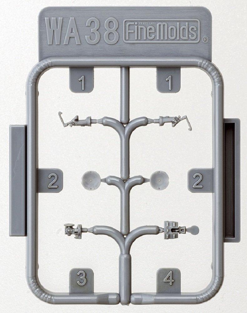 Fine Mold Nano Dread Series Current Ship Ship Equipment Set 1 Plastic Model Parts WA38 1/700