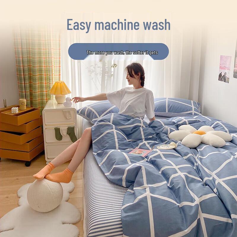 

Dohxya All-Cotton 4-Piece Bedding Set