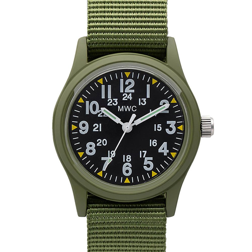 Emdeobeulyussisigye Vietnam War Us Military Watch