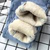 Fleece Warme Denim Bleistifthose Damen Winter Dicke Samtjeans Hohe Taille Damen