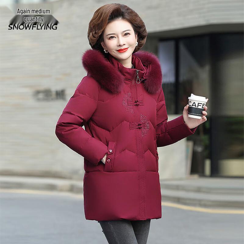 Xuezhongfei Women's Mid-Length Down Jacket with Hooded Fox Fur Collar