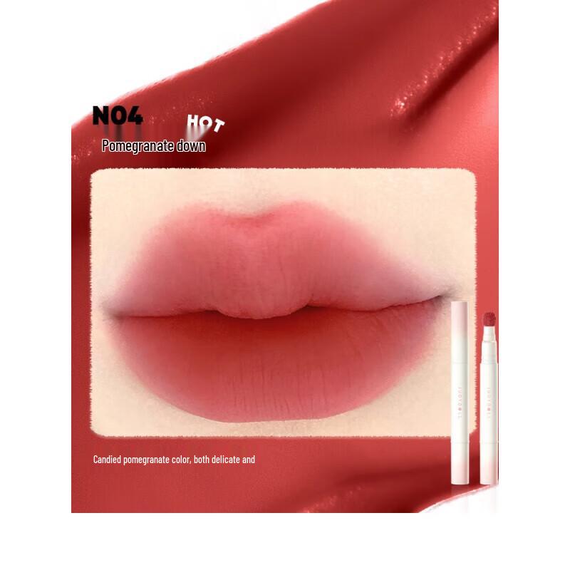 

Judydoll Lip Powder Cream