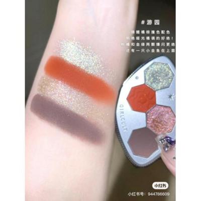 Palette Ombretti Viola Camaleonte Glitter Opaco Shimmer Pressato Polvere Altamente Pigmentata per Occhi, 1 Pezzo, 1) 48youyuan