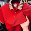 Zomer Polo Shirt met Korte Mouwen voor Heren - Volwassen, Veelzijdige Business Casual Kleding