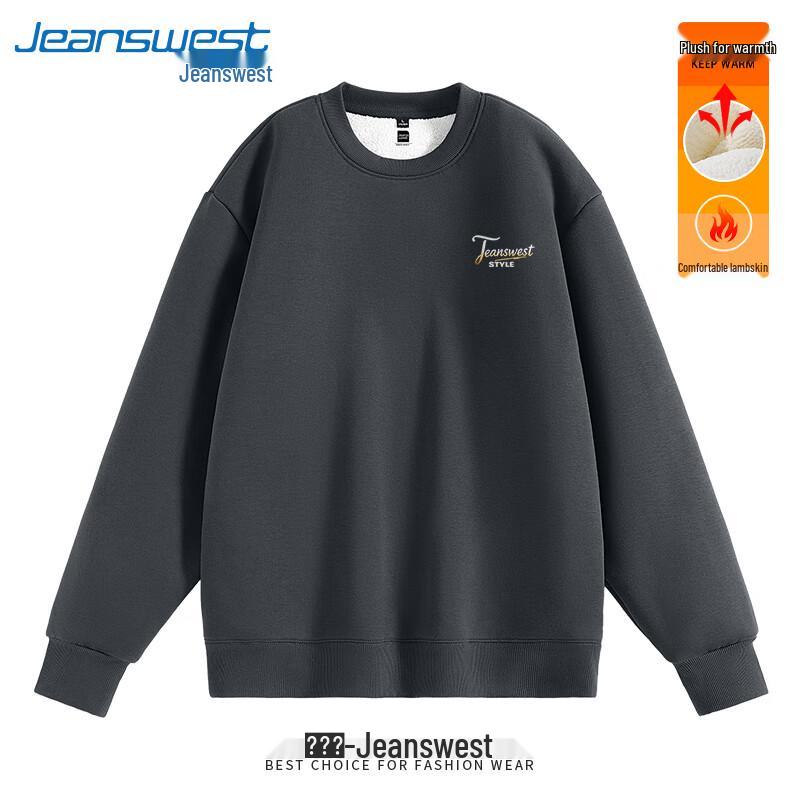 Jeanswest Unisex Loose Fit Fleece Crewneck Sweatshirt