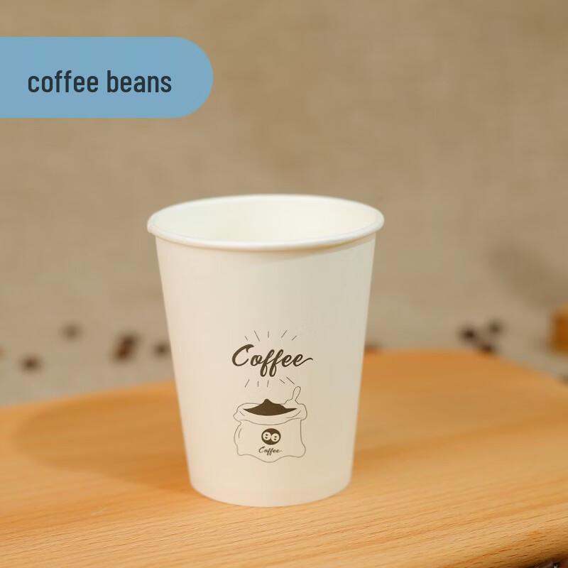 

Ins Style Disposable Paper Cups