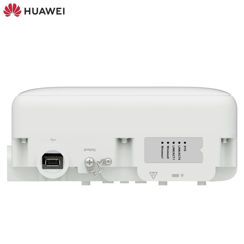 Huawei AirEngine Wi-Fi 7 Outdoor Access Point (CN Version)