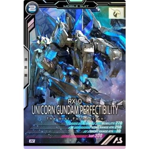 Mobile Suit Gundam Arsenal Base FQB03-003 Unicorn Gundam Perfectibility M