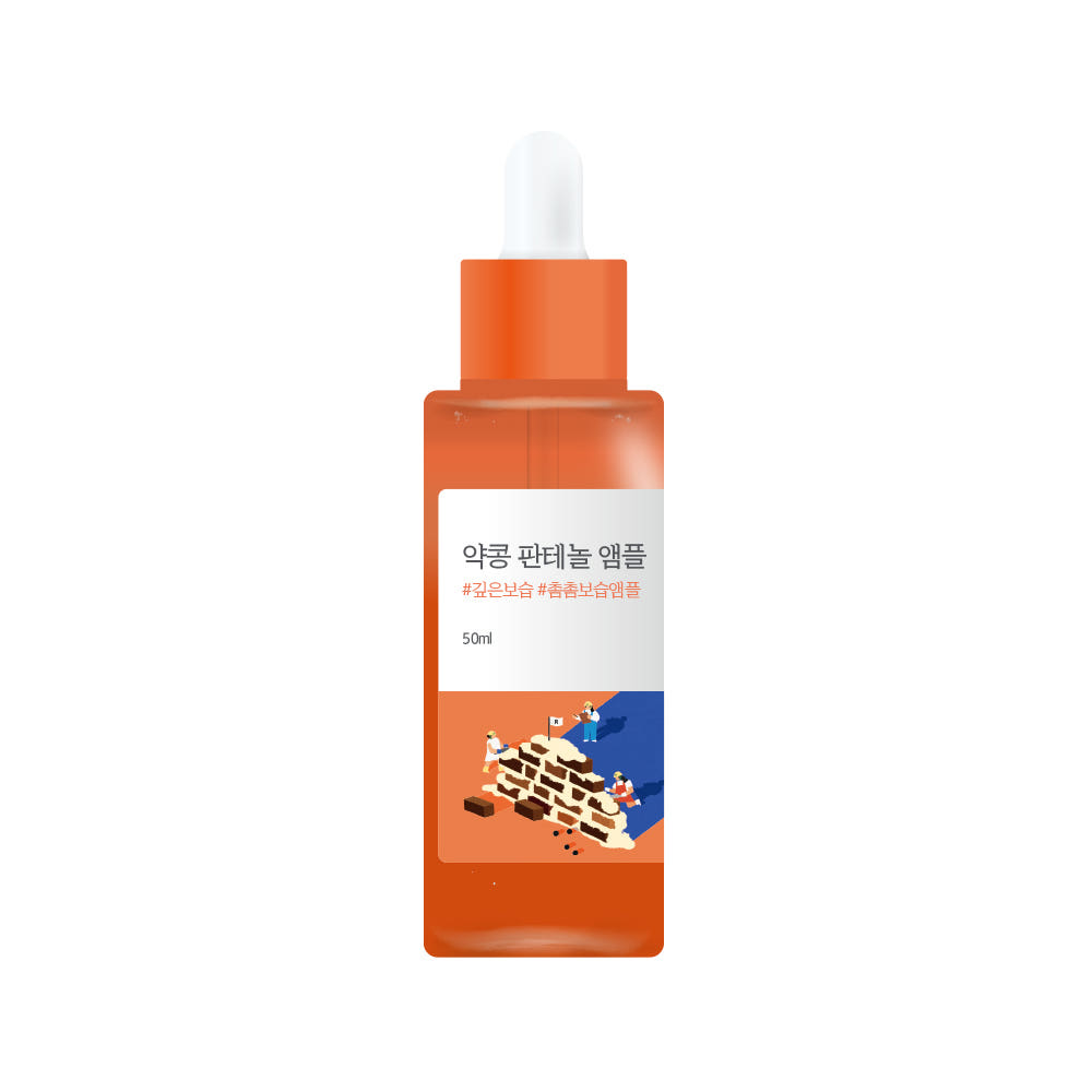 ROUND LAB Soybean Panthenol Ampoule 50ml + Cream 20ml Barrier Repair Hydrating Serum Set