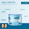 Smooth E Aqua Smooth Instant & Intensive Whitening Feuchtigkeitsspendende Gesichtspflege 40 g. - Thai