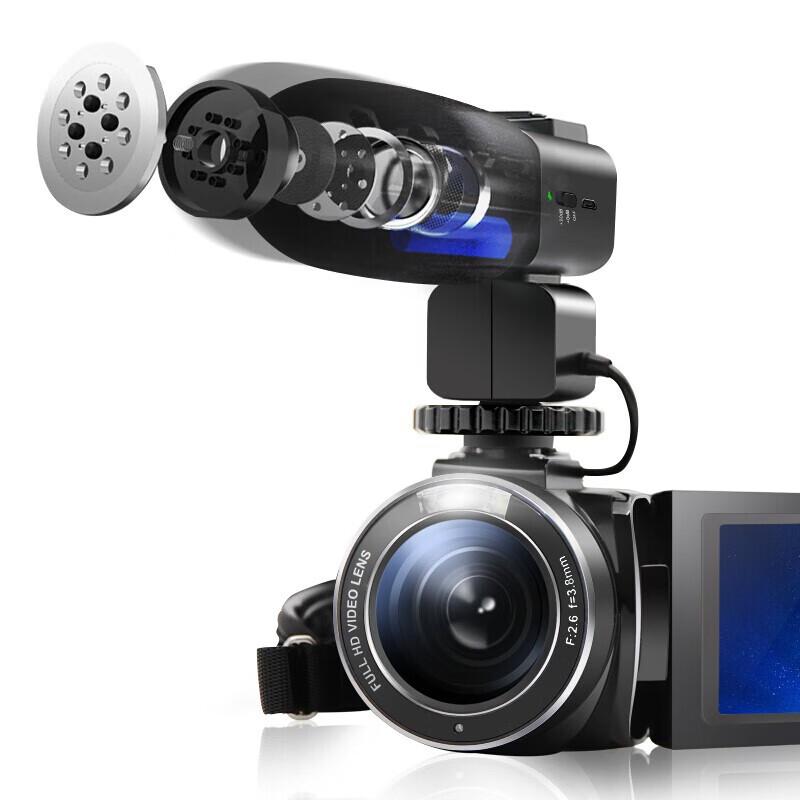 

ORDRO Z20 Portable HD Digital Camcorder (CN version)
