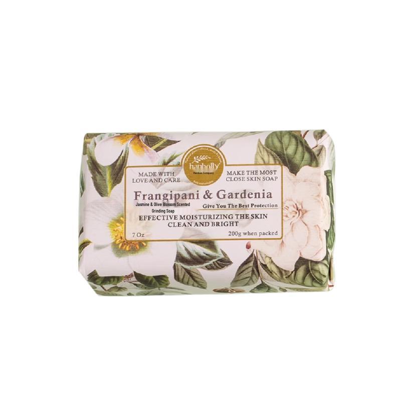Hanbaoli Scented Bath Soap 2-Pack Set