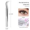 Goldfeder Falsche Wimpern Pinzetten Set - Grafting & Curling Beauty Tools
