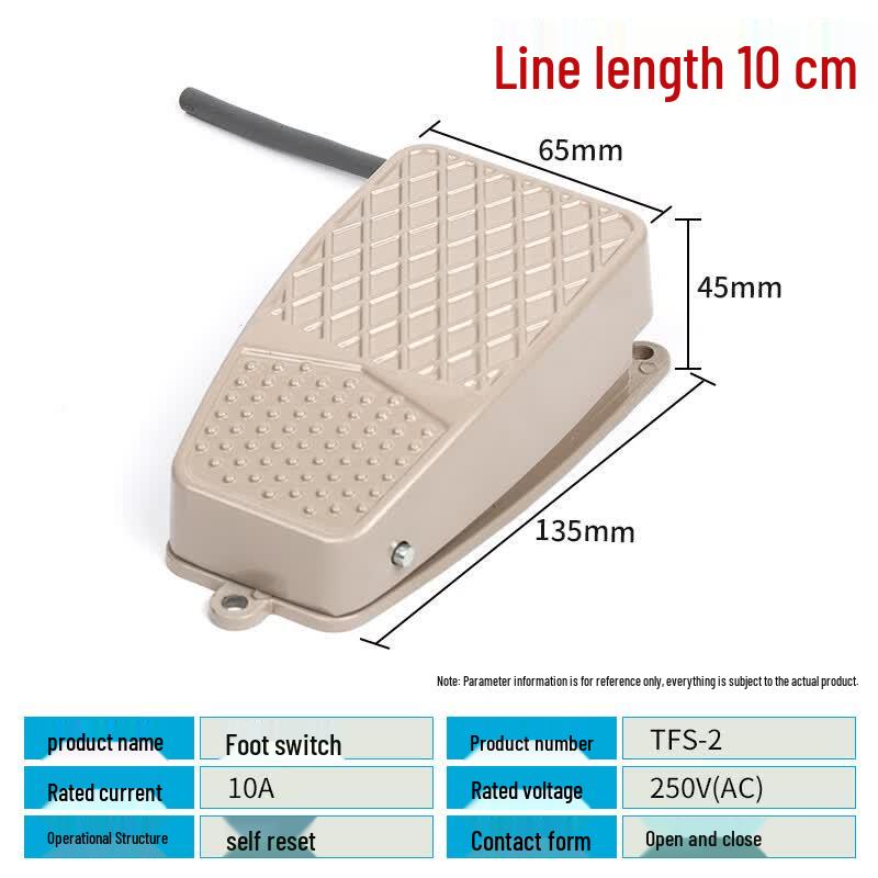Kaixiang TFS-2 Industrial Foot Pedal Switch
