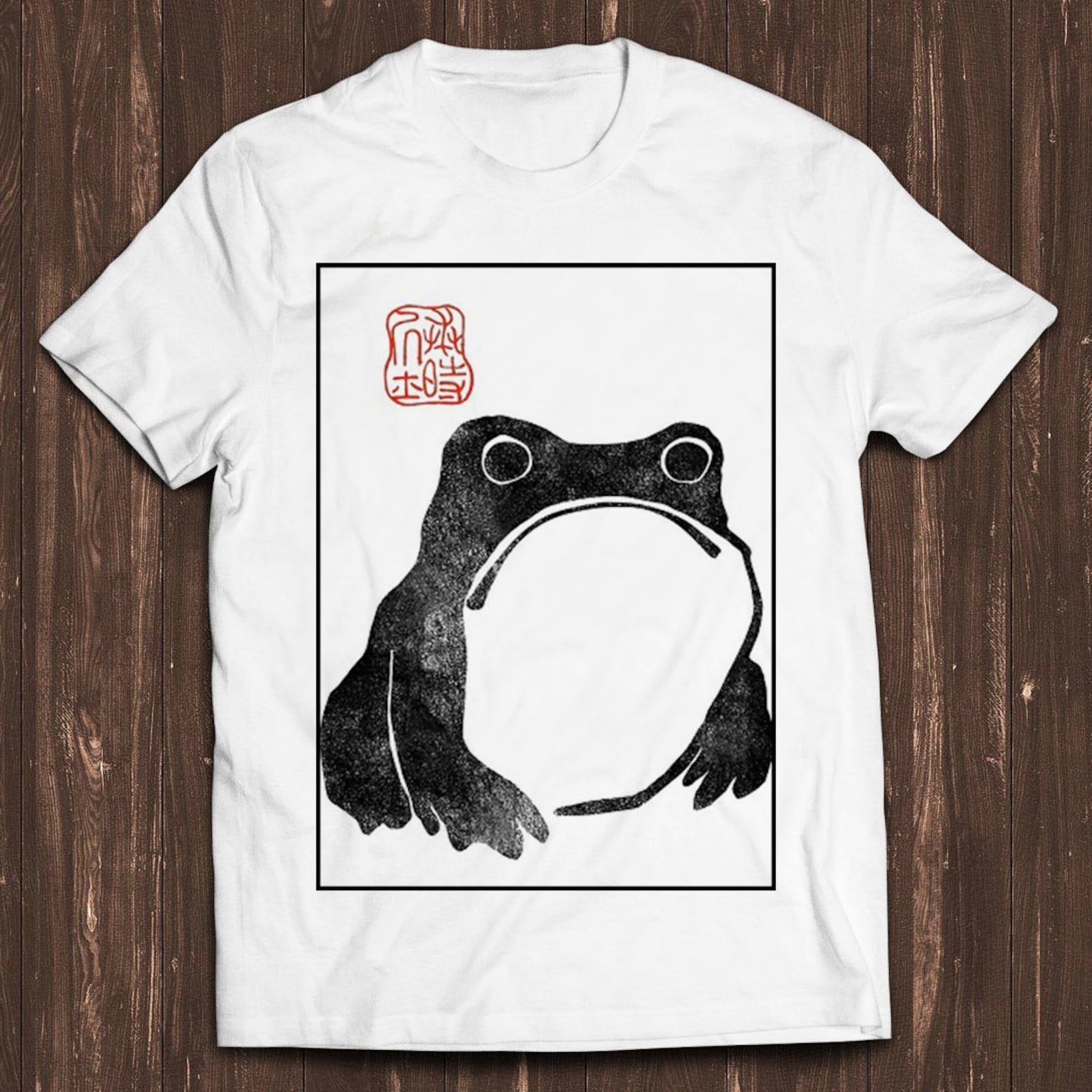 Unimpressed Frog Matsumoto Hoji Meika Gafu Japanese Toad Demons Meme Gift Funny Unisex Gamer Cult Movie Music T Shirt C491 XL