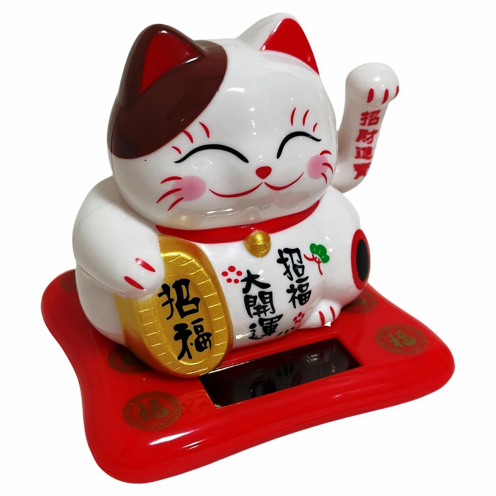 Brought Good Fortune and Connections Q-FLA Solar-Powered Maneki-Neko (Lucky Cat) Ornament, 794735, White,