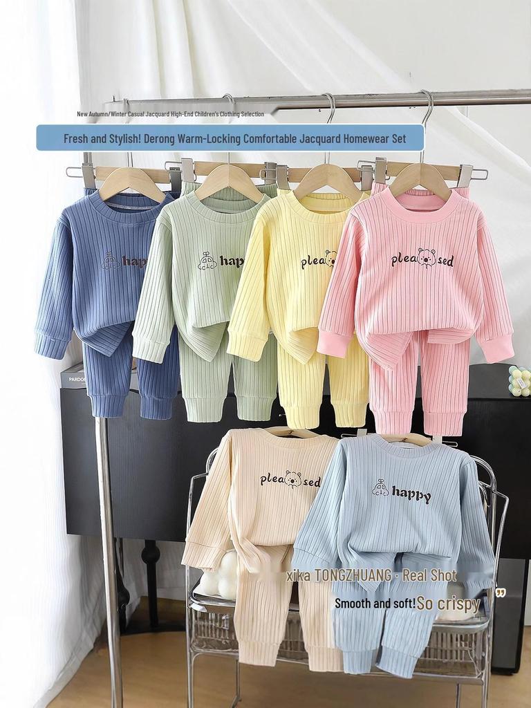 Children's Autumn & Winter Warm Home Set: Infant Clothes & Trousers for Boys & Girls