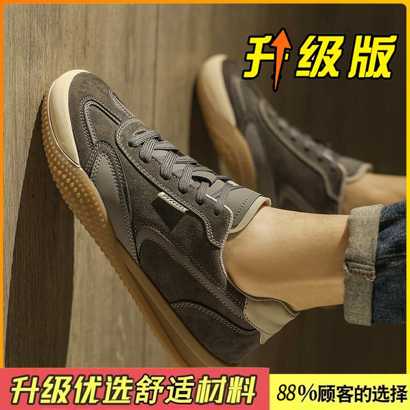 Shoes new autumn casual sports board shoes retro lightweight German training shoes