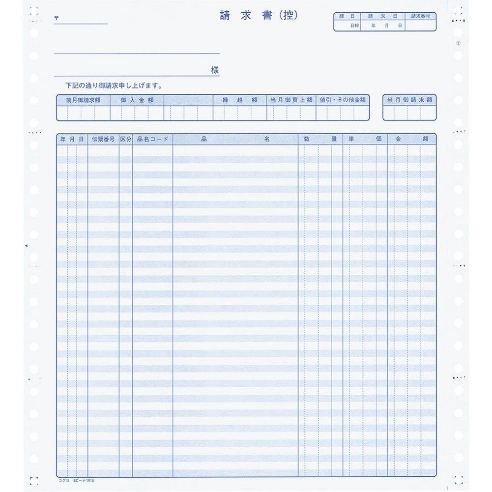 KOKUYO Continuous Slip Paper Invoice 2 Copies 250 Set EC-TE1015