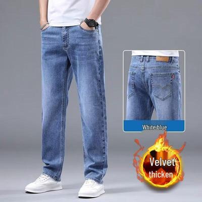 Herren Luxus Gewaschene Blaue Jeans: Herbst/Winter 2025 Samtgefütterte, Locker geschnittene, Geradlinige, Stretch-Freizeithosen.