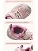 2025 Kids' Lightweight Sports Shoes for Girls and Boys - Spring, Summer & Autumn Collection, Casual Running