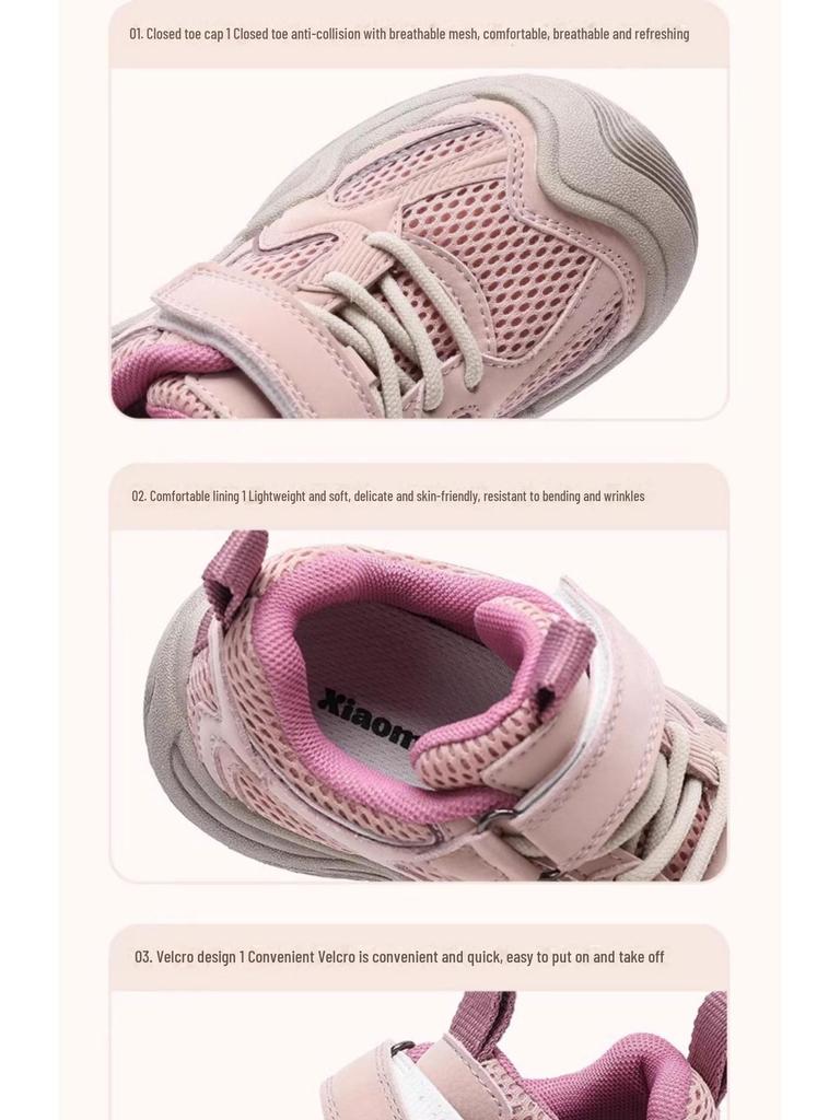 2025 Kids' Lightweight Sports Shoes for Girls and Boys - Spring, Summer & Autumn Collection, Casual Running