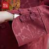 Hodo Women's New Chinese Style Dragon Phoenix Embroidery Cardigan