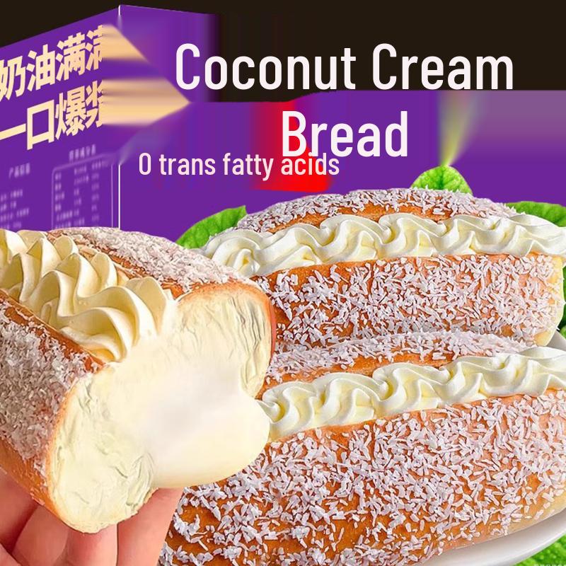 Green Elephant Old-fashioned Coconut Cream Bread