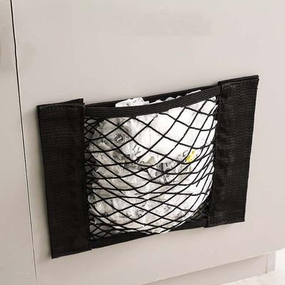 Double Velcro Elastic Mesh Pocket Wall-mounted Large-capacity Kitchen Rubbish Bag Storage Net