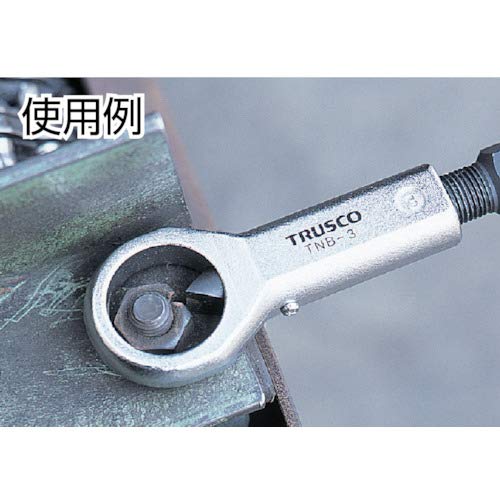 TRUSCO Nut Breaker No.1 TNB-1
