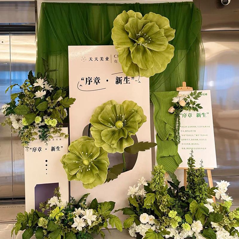 0.5m/1m/5m Green Encrypted Soft Mesh Fabric for Stage Background Decoration Wedding Decoration Curtains Mosquito Nets DIY Dress