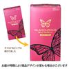 Jex Condoms Glamorous Butterfly Moist Type (12-pack × 3 boxes + 1 free sample)