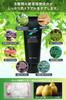 Hulk Factor Homme Facial Dense Low Sensitive Plant Stem 155g Men's Cleanser, Foam, Irritation, Skin, Cells,