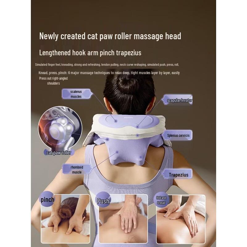 Philips Cordless Neck & Shoulder Massage Shawl PPM3208N CN plug (adapter included)