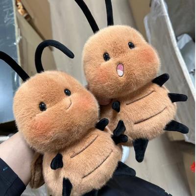 Cute and Smirky Xiaoqiang Plush Doll Big Cockroach Doll Creative Rag Doll Toy Funny Ugly Cute Doll