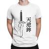 Cool Inverted Spear Of Heaven Toji TShirt for Men Round Collar Cotton T Shirt  Short Sleeve Tee Shirt Summer Tops