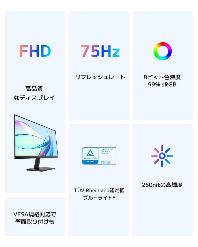 Xiaomi Monitor A22i Display Inch Full HD 1920x1080 75Hz Color Depth Blue Light VESA Mount Supported 21.5 8-bit sRGB99%