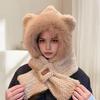 Women Winter Integrated Hat And Scarf Thick Fleece Warm Cartoon Fox Ear Decor Windproof
